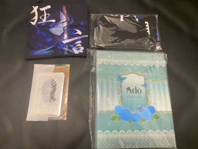 Another successful order from Doorzo. This time I have got more  items and also a ton of CDs. I have been listening to these artists ...