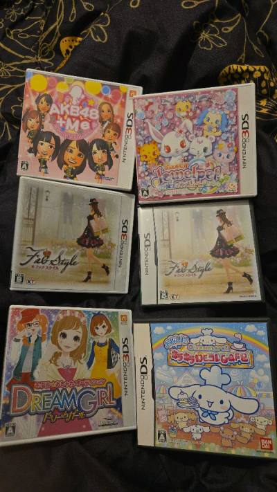 Bought several ds games from different sellers and they were all in perfect condition, I was so happy with the purchase!! All came wi...