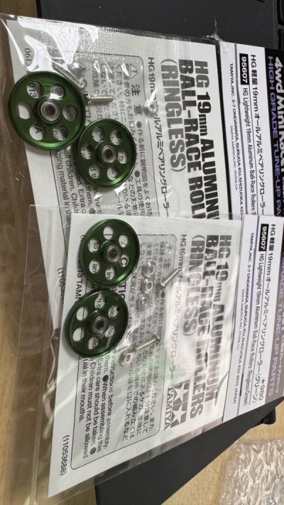 Doorzo never fail to amaze me. Another successful transaction. though it takes quite sometime for my orders to arrive due to sea tran...