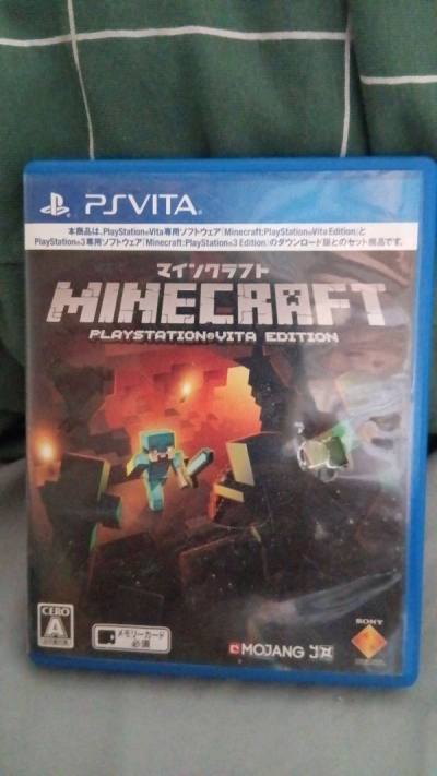 I bought this copy of mine craft for the ps vita because it was considerably cheap and I was pleasantly surprised on how good the qua...