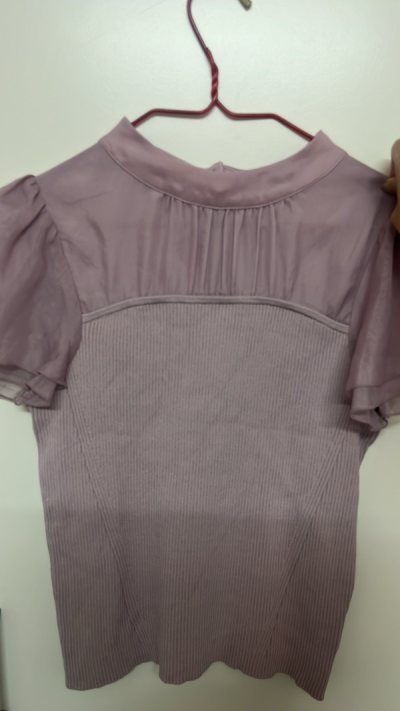 Saw a cute shirt on doorzo and the condition is perfect as well, no dirt at all. Love the design of it, able to wear on a casual and ...