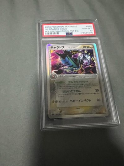 thank you Doorzo for the reliable delivery. love the card