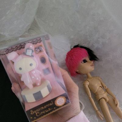 my package arrived with everything packed nicely in bubble wrap, thank you!