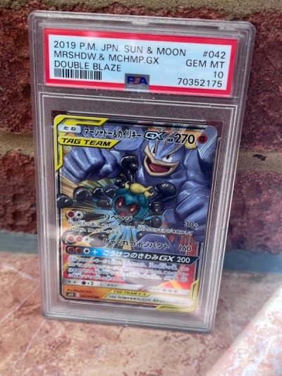 I bought a mix of psa 10 cards and collection files and some promos plus english packs again. very happy with all of them. great agai...