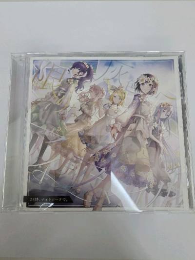 This is my 2nd time ordering from doorzo and it went just as well as the first! im VERY happy with my purchase as I was able to colle...