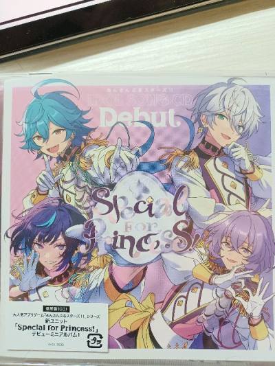 這次是第二次使用Doorzo
自從來到這個平台開始儲不了錢
但是經常可以買到好價
而且積分還可以使用在郵費上 超好的!