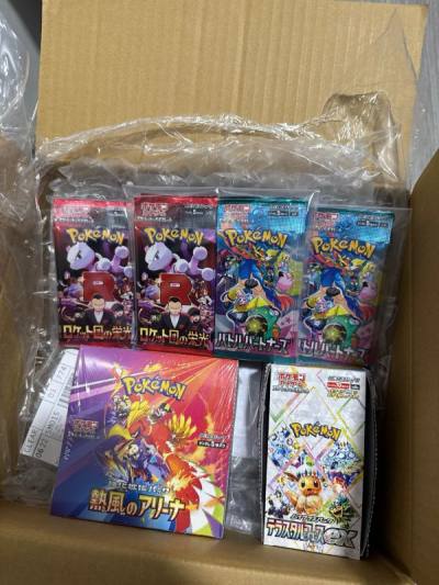 As long you do your due diligence the packs purchased will be up to expectations. Most sellers just re-use photos of sealed booster b...