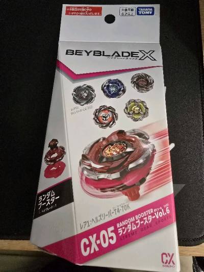Been waiting to get my hands on this bey for so long