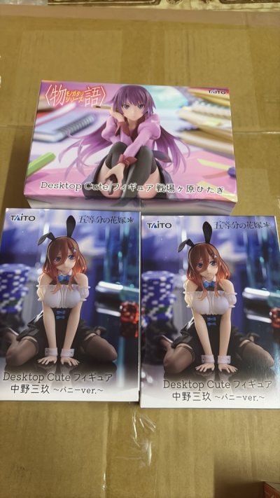 Get new collection…more beautiful girls figure?
Thank DOORZO best order