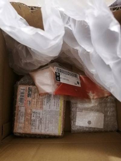 I found out that the downside to surface shipping is that it cant track anything after being sent out overseas. But I think its a rel...
