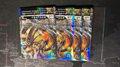 card in good condition, pack is save in packing, no dmaage 
