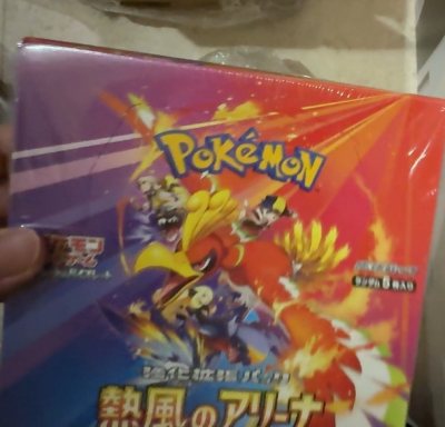 well pack, delivery was handle with care. box sealed 