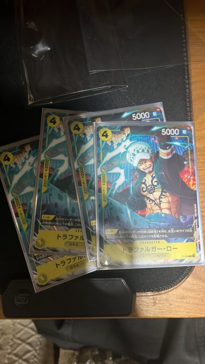 one piece card sent from japan, card that is hard to get in sg for a decent price
came quite fast too