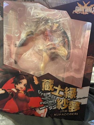 Got my package super quickly without issues, havent used Doorzo before but will definitely be sticking with them rather than other pr...