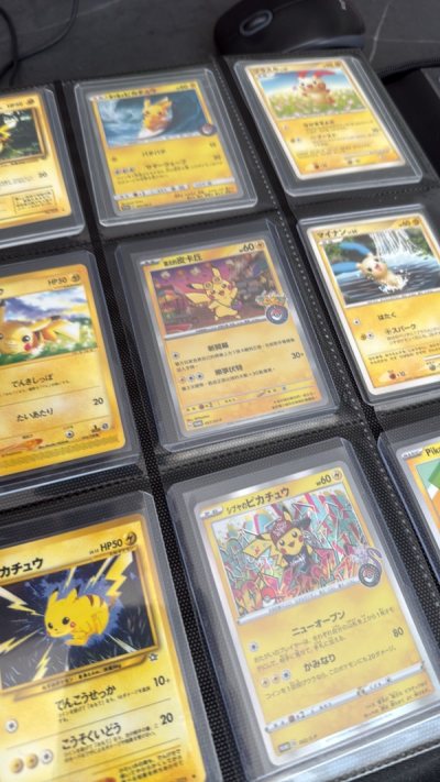 all perfect the greatest service ever ti buy from japan