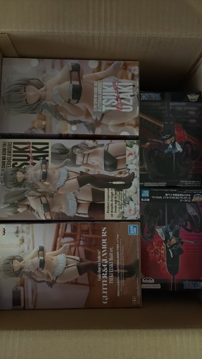 Uzaki Tsuki Wants to Hang out!  Thank for DOORZO pre-order platform