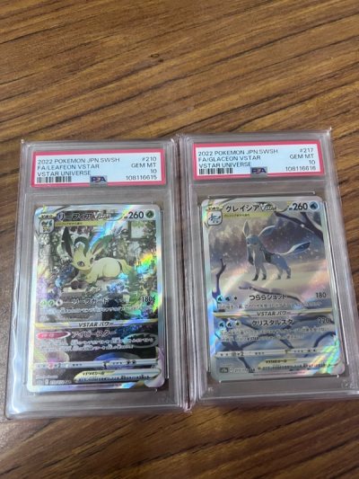 Received my slab in perfect condition! It was well-protected during shipping and arrived exactly as described. Very happy with the pu...