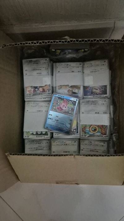 cards are in good condition.  it was well wrapped with bubble wrap 