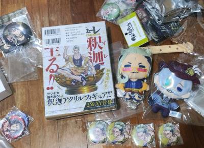 Bought and consolidated many listings, all came safely without issues

Warehouse consolidation took about a week

Love the deals i go...