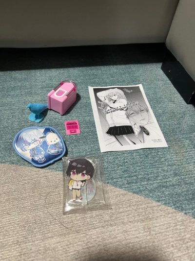 My parcel was supposed to be delivered on Monday, but it only came today. 
But my delivery company responsible for my parcels are so ...