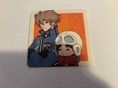 Fourth package I received but was 3rd I sent. Shipped with Registered Small Packets, slow during international shipping, once it reac...