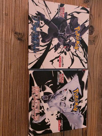 got everything I ordered and I am cery happy about it.

thank u very much!

Will buy again :D