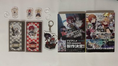 This is my first time using Doorzo and I really like the service and experience so far. I really wanted some of these items for awhil...