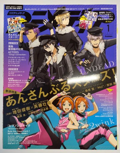 arrived at the same time as the third package :D i used the same shipping as the second one and it arrived in less days than that one...