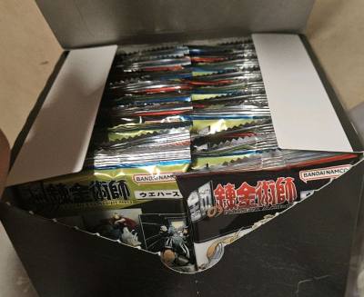 終於到了~~~~~~~
接下來每天都要吃餅了wwwwwwww