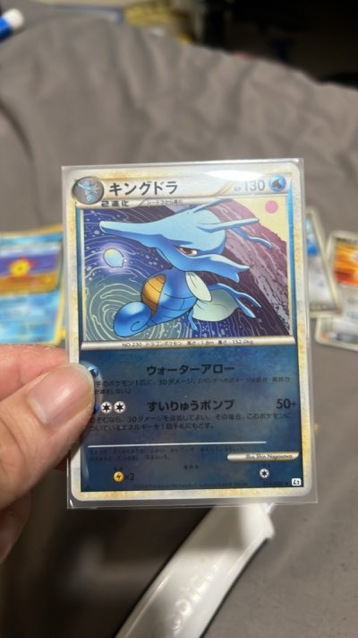 Good variety of cards in mostly good condition! Happy with my purchase