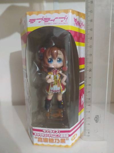 I ordered 4 figures from doorzo and they came in completely as said, not even the boxes were more damaged than they were supposed to ...