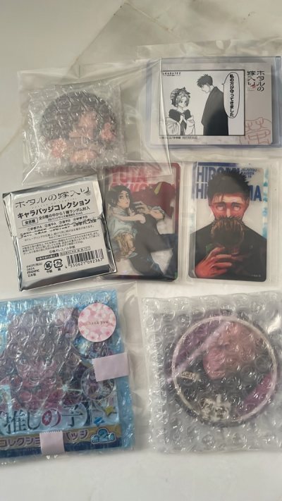 as usual very happy with my purchases! my items were packed well and received in good condition heres to many more hauls