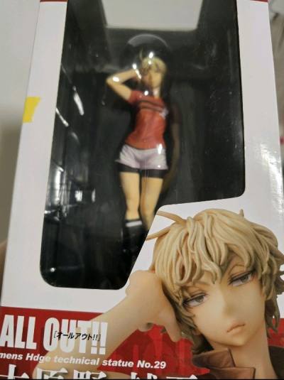 Another great experience using doorzo. as always there is sufficient packaging and bubble wrap. Consistently reliable service!! Once ...