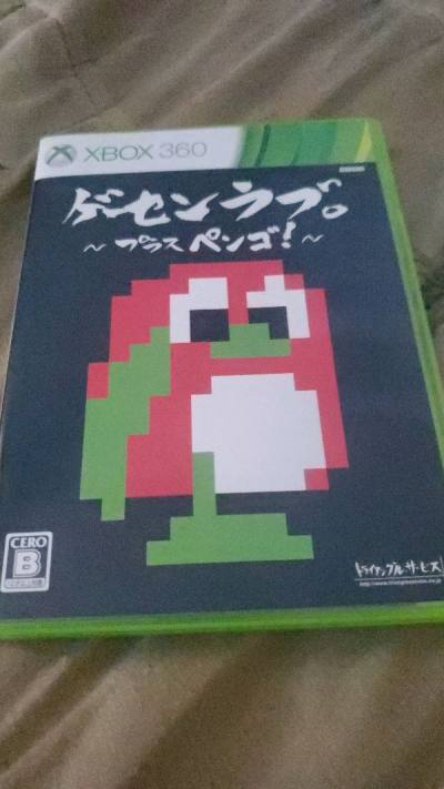 ordered my 6th item from the platform and I got it yet again.

it does sometimes take longer but I am fine as long as I get it in goo...