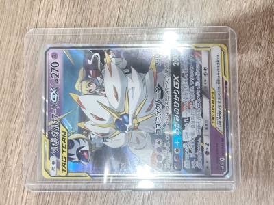 Items received safely. They are wrapped nicely to avoid damaging the items.