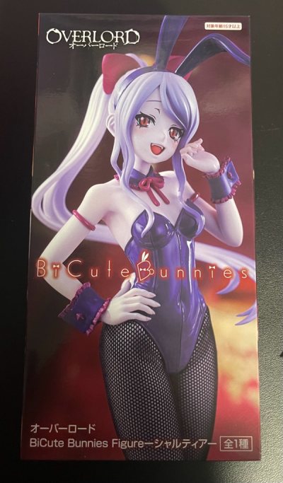 I chose EMS shipping and it came pretty fast, but I still think air mail and small air packet are good and fast options too. Items we...