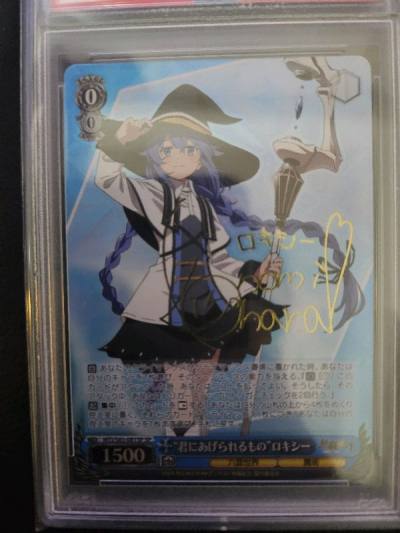 another order completed, thank you for the service!