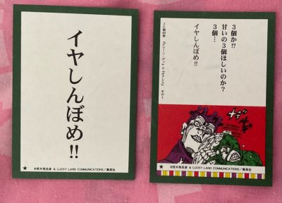 I love my items they came on time in perfect condition.