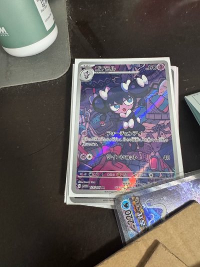 cards came as ordered and arrived safely and in good condition 