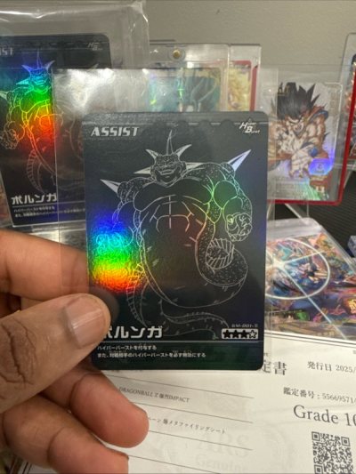 definitely nice things all round and especially this dragonball set