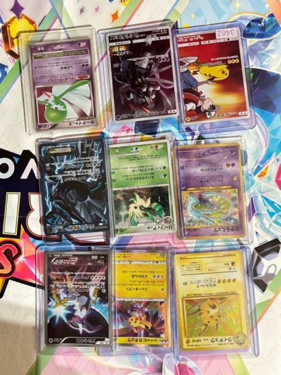 great sellers with amazing cards! loved all theses cards to add to my personal collection 