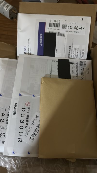 The item was carefully packed with bubble wrap and arrived in excellent condition. Delivery was quick and smooth.