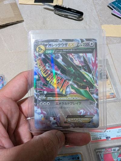 Package was well packed and items were received safely! Internal bubble wrap is probably not needed. ありがとうございました!