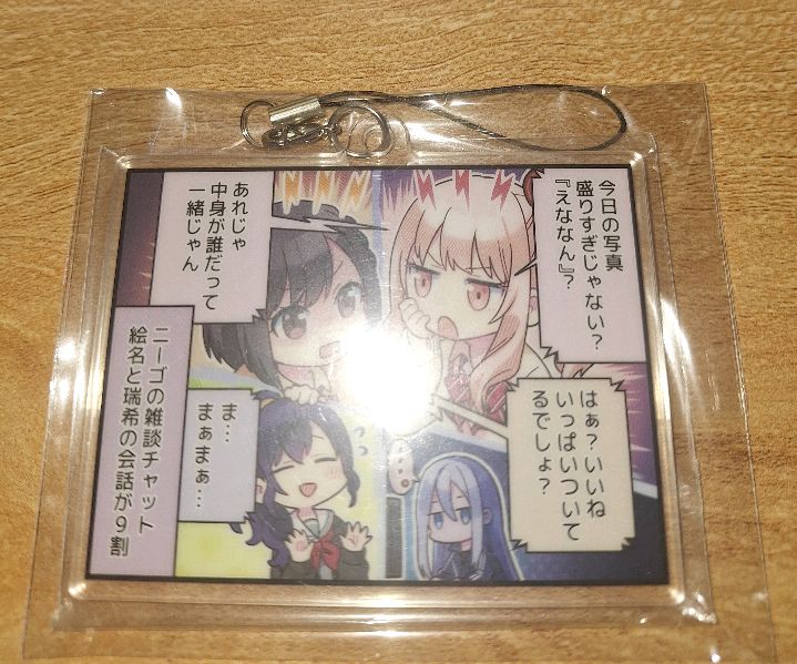 ホロカ ブルーミングレディアンス2BOX エリートスパーク4BOX　未開封品 ホロカ ブルーミングレディアンス＋エリートスパーク boxセット