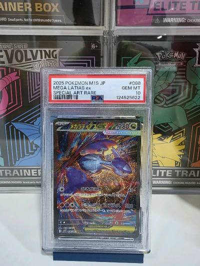 great pricr and super fast availability of new mega cards in psa 10!