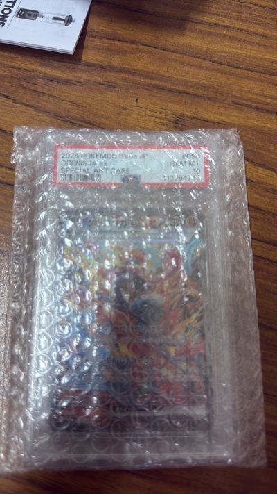 I ordered a slab today and it arrived in good condition. The delivery was fast and smooth, and the packaging was secure, ensuring the...