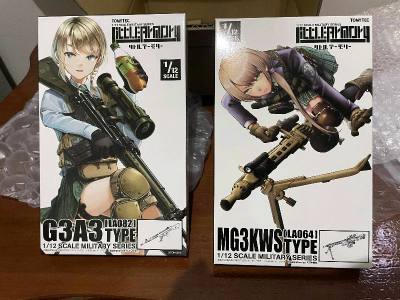 This is my first time ordering from Doorzo and I must say, they did not disappoint me. I was looking for a Little Armory Collections ...