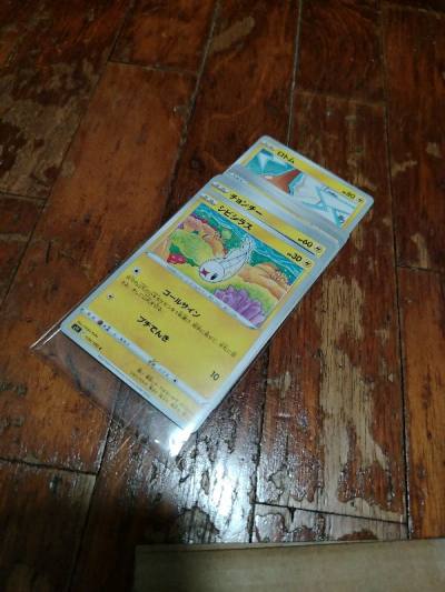Got all my orders in good condition, the box came with no damage and taped up well. Have very good experience so far