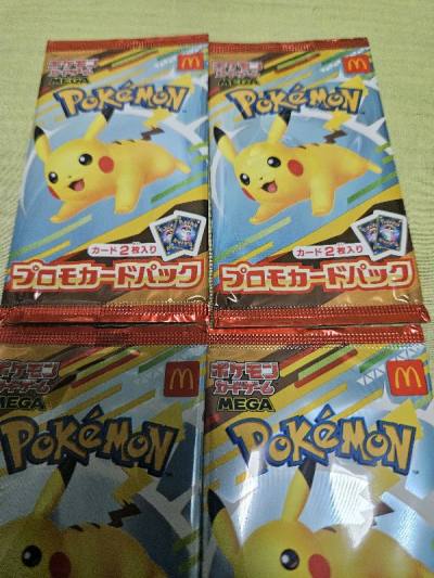 Ordered some Japanese promo packs, order came quick and process was easy.