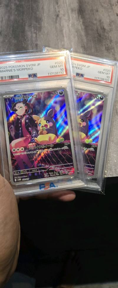 Poke Haulin again and again